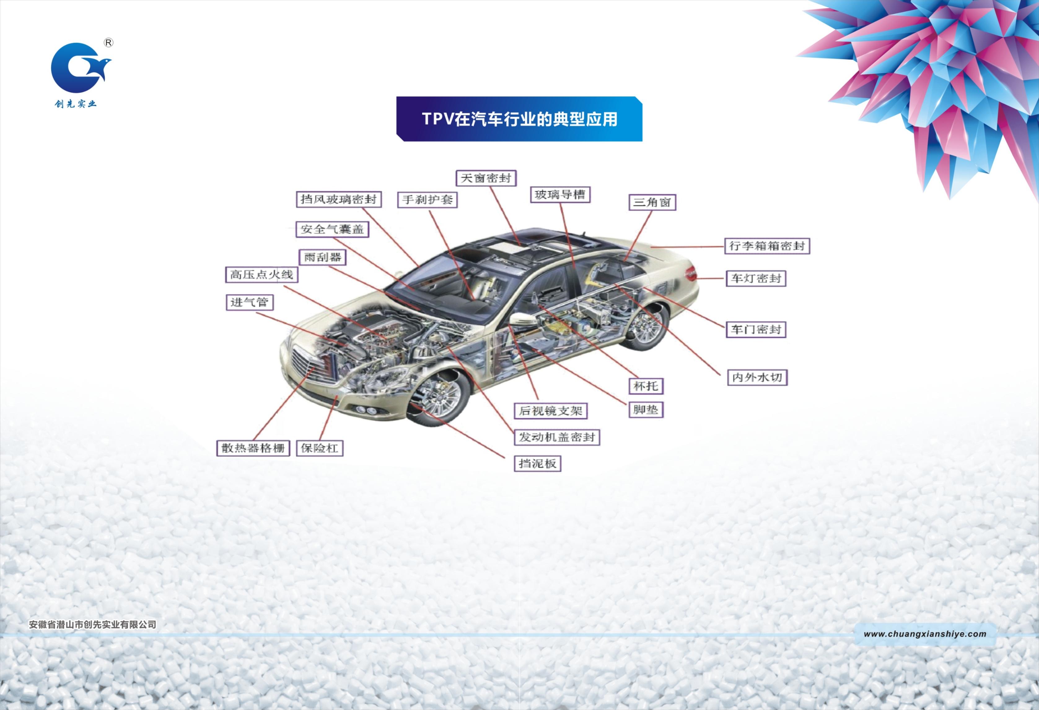 微信图片_20250708152812