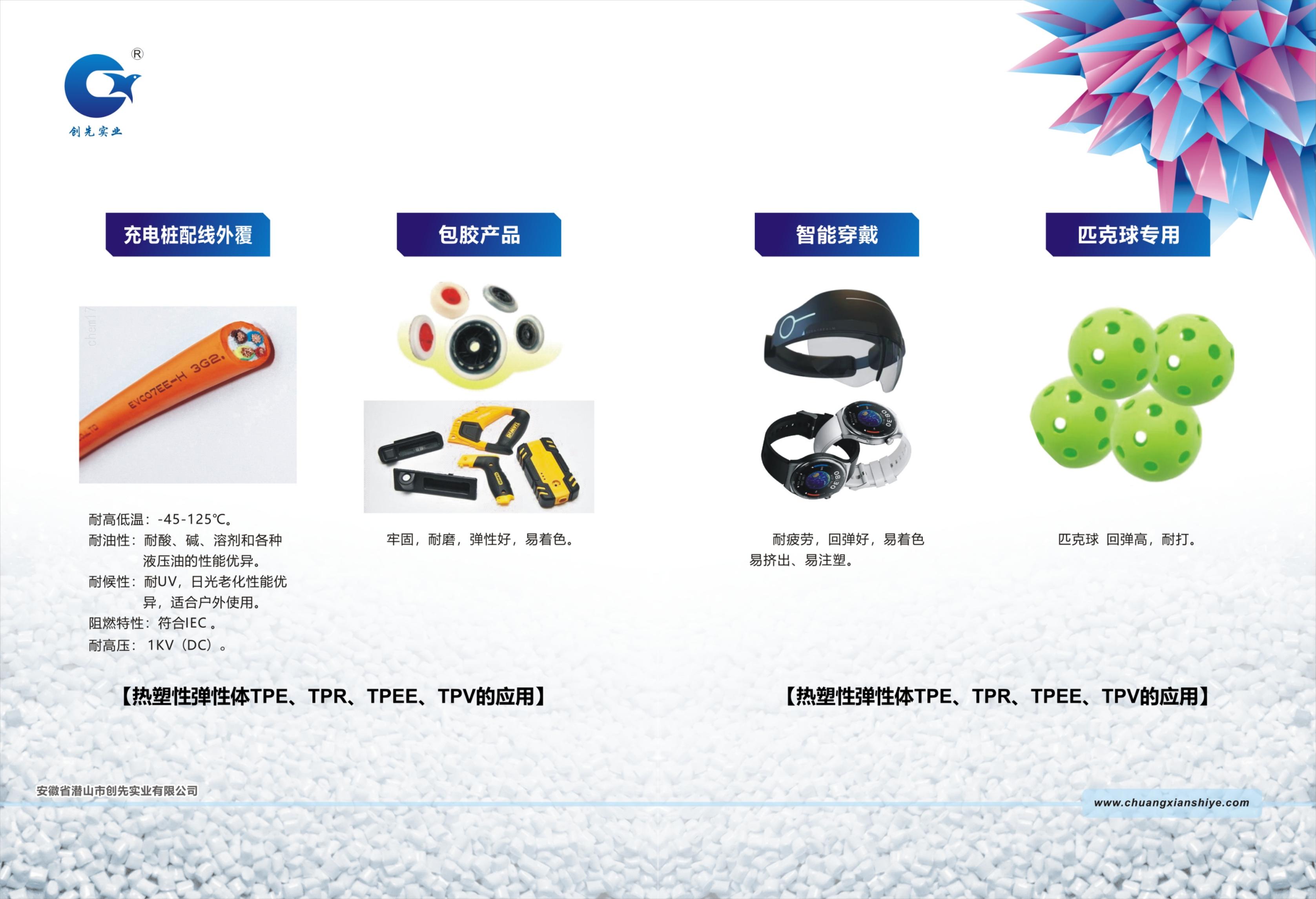 微信图片_20250708152825