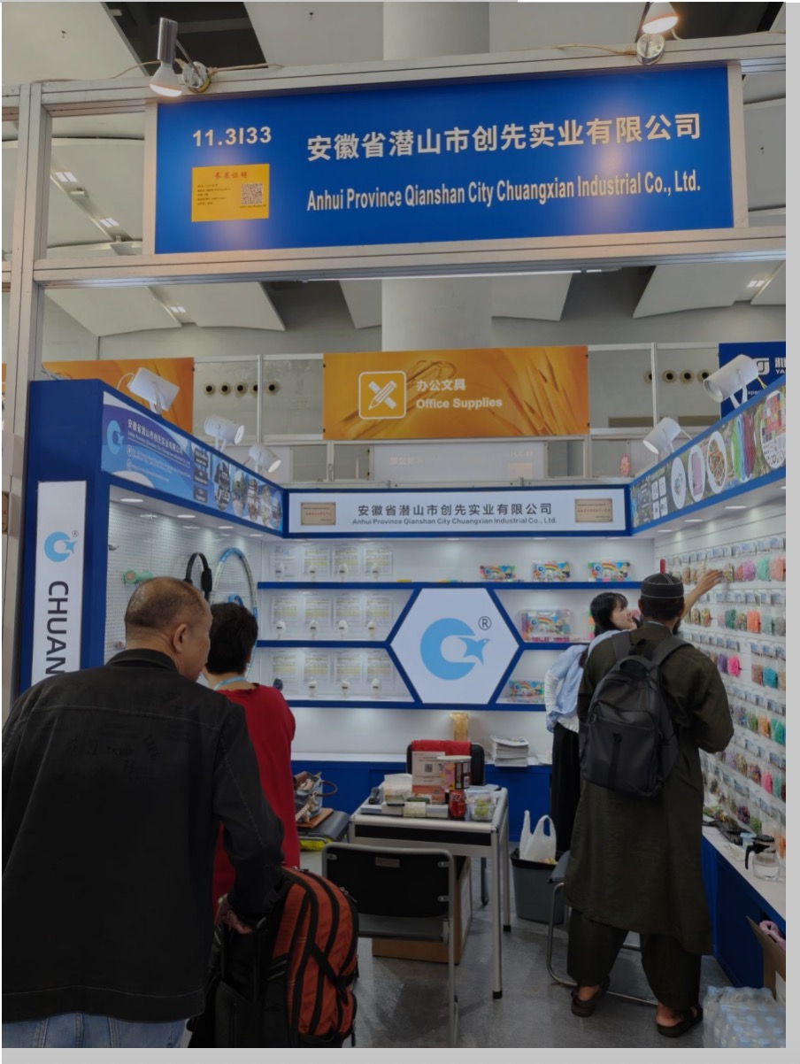 WechatIMG309 WechatIMG309