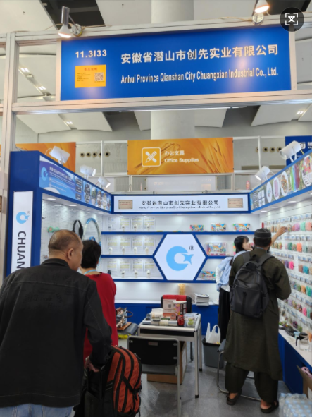 37e87fc5-7464-423d-ad4f-362d051f81d2