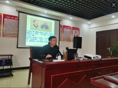 弘扬优秀传统文化 提升公民人文素养 ——全宏企管承办创先实业员工培训会