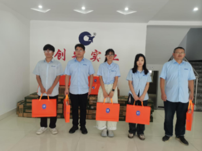 The Moon is Full at Mid-Autumn, Love Fills Chuang Xian Industry