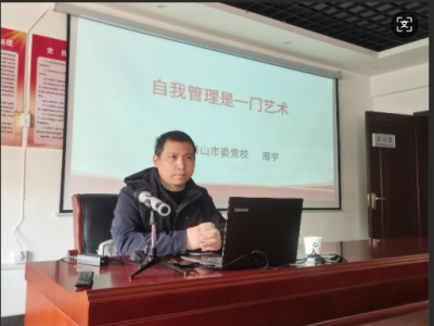 Self Management is an Art