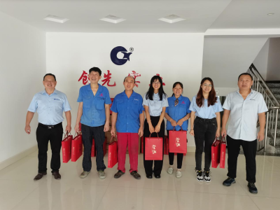 Chuanxin Industries provides Mid-Autumn Festival benefits to its employees
