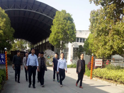 Director of Qianshan Science, Technology and Economy Information Bureau, Mr. Fang, visited Chuangxian Industrial Co., Ltd.
