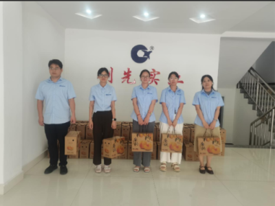 端午有礼  温情相伴——创先实业公司发放端午礼品