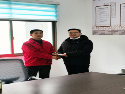 Chuangxian Industry Co., Ltd. Launched the "Ten Thousand Enterprises Revitalize Ten Thousand Villages" paired assistance initiative