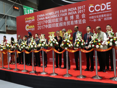 Chuangxian Took Part in 2017 China (India) Trade Fair