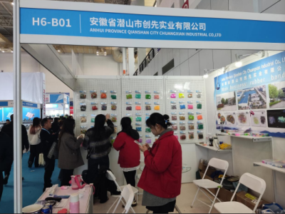 Chuangxian Industry participated in the 2025 China International Stationery and Gift Expo