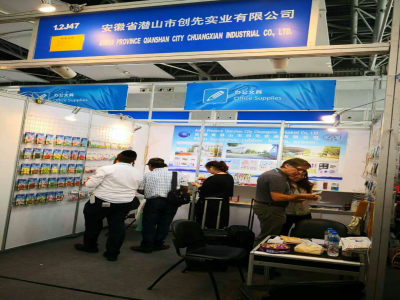 Promoting trade with exhibitions-2019 Chuangxian Industry in the Canton Fair
