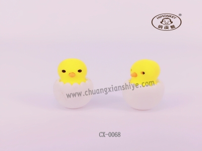 CX-0068