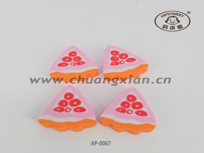 XP-0067